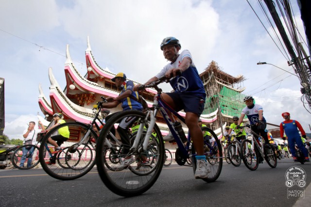 เนชั่นไบค์กระทู้คึกคัก นักปั่นกว่า 4,000 คนเข้าร่วม