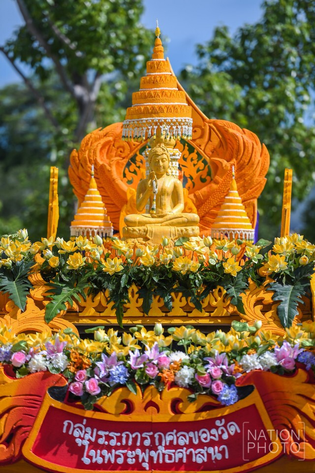 "พิธีแห่เทียนพรรษา"ณ พุทธมณฑล