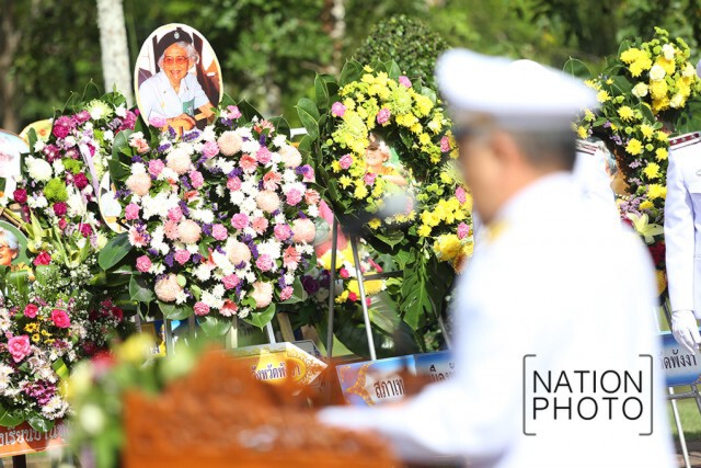 ชาวพังงาน้อมรำลึก เนื่องในวันคล้ายวันสวรรคต สมเด็จพระศรีนครินทราบรมราชชนนี