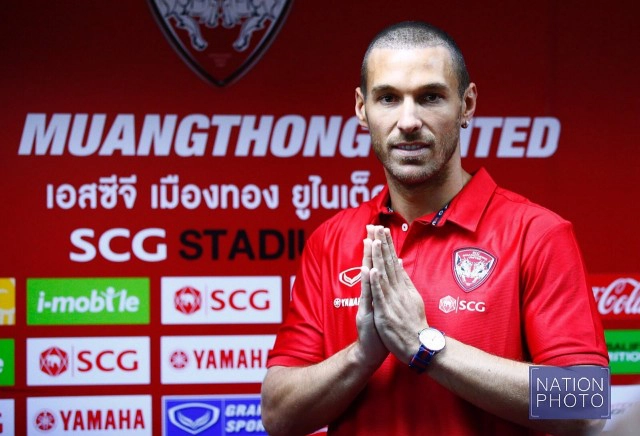 เมืองทองฯ เปิดตัว "ซิสโก้ ฆิเมเนซ" ดาวยิงสเปน พร้อมไล่ล่าแชมป์ไทยลีก2016