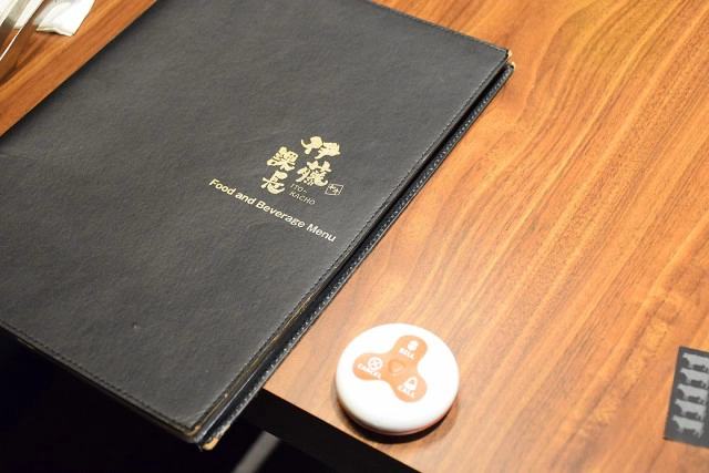 อร่อยปักหมุด : อิโต คาโจ ปิ้งย่างสไตล์ญี่ปุ่น โครงการ Nihonmura ทองหล่อ 13