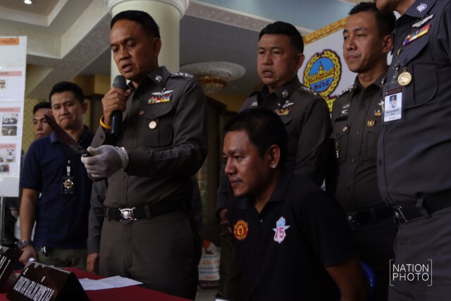 "ศานิตย์" แถลงจับหนุ่มส่งของ มีดจ้วงแทงฆ่าแม่บ้าน สารภาพหึงหวง ไม่รู้มีสามีแล้ว