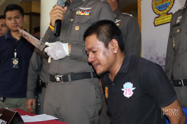 "ศานิตย์" แถลงจับหนุ่มส่งของ มีดจ้วงแทงฆ่าแม่บ้าน สารภาพหึงหวง ไม่รู้มีสามีแล้ว