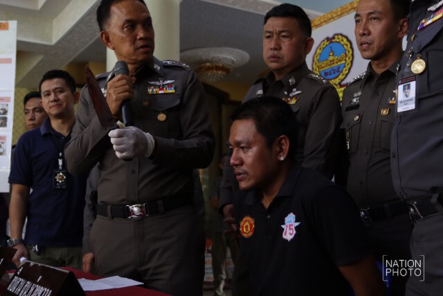 "ศานิตย์" แถลงจับหนุ่มส่งของ มีดจ้วงแทงฆ่าแม่บ้าน สารภาพหึงหวง ไม่รู้มีสามีแล้ว