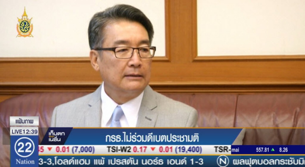 กรธ.ไม่ร่วมดีเบตประชามติ กรธ.ไม่ร่วมดีเบตประชามติ