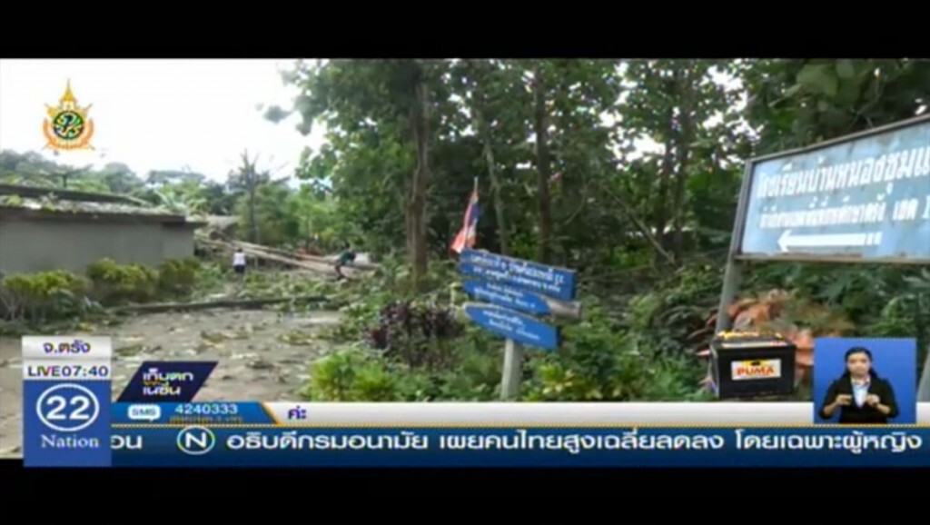 พายุพัดบ้านเรือนและสวนยาง เสียหาย 200 ไร่