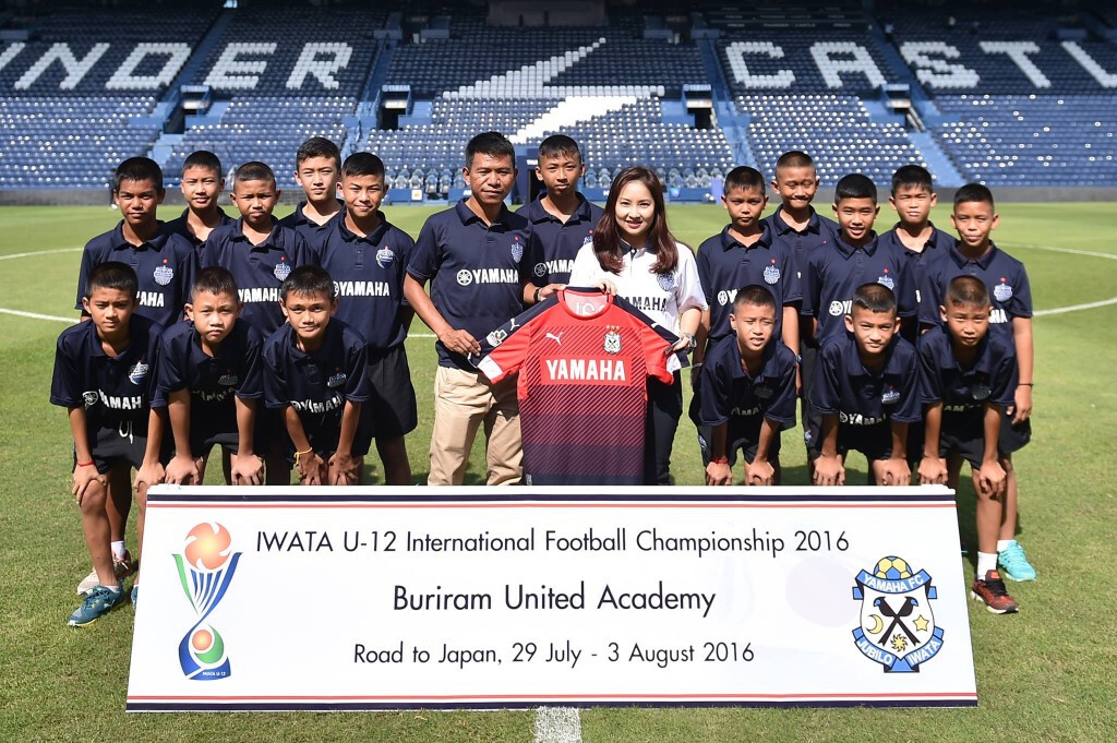 ยามาฮ่า พร้อมลัดฟ้าพา บุรีรัมย์ อะคาเดมี ทำศึกอิวาตะ U12 อินเตอร์เนชั่นแนล