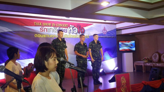 3 ดารานักร้องพลทหาร ขึ้นคอนเสริต"Talk Show in Concert"