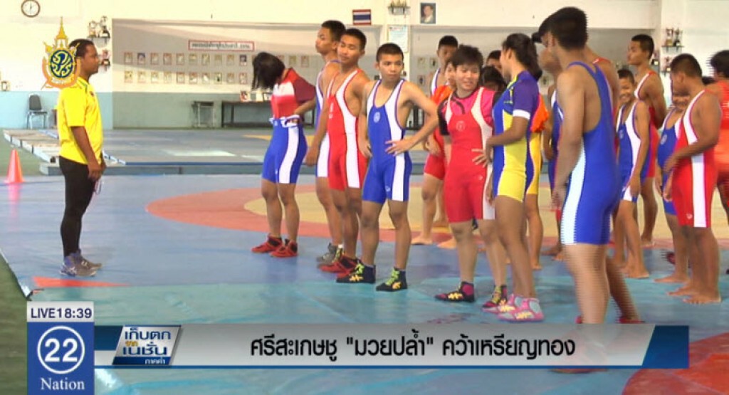ศรีสะเกษ ชูมวยปล้ำคว้าเหรียญ