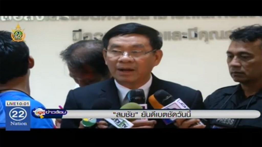 "สมชัย" ยันดีเบตชัดวันนี้ "สมชัย" ยันดีเบตชัดวันนี้