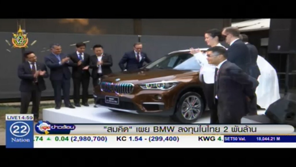 "สมคิด" เผย BMW ลงทุนในไทย 2 พันล้านบาท "สมคิด" เผย BMW ลงทุนในไทย 2 พันล้านบาท