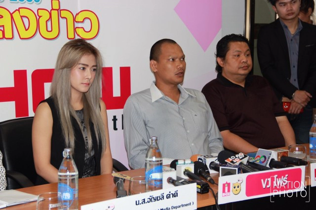 แอพไอโชว์ยัน! ไม่เคยหลอกลวง
วีเจโฟร์แจงสัมพันธ์ 8 ประเด็น ชี้ฝ่ายชายเสนอเงินให้เอง