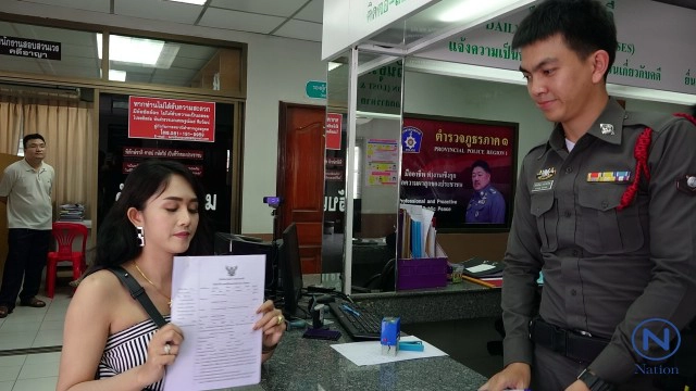 ดาราสาว พบตร.จี้เร่งคดี อดีตแฟนหนุ่มนักบินทำร้าย
หวั่นชีวิตไม่ปลอดภัย