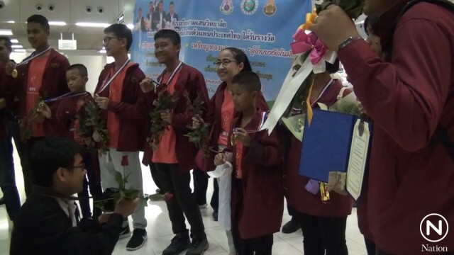 เด็กไทยเจ๋ง! คว้า 8 รางวัล 
ประกวดสิ่งประดิษฐ์ทางวิทยาศาสตร์ ระดับนานาชาติ IEYI 2016