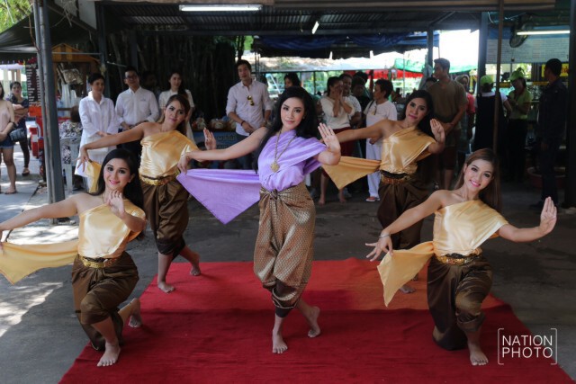 ใบเตย รำ"สีนวล" ขอขมา "ย่านาค"