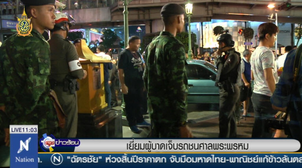 เยี่ยมผู้บาดเจ็บรถชนศาลพระพรหม เยี่ยมผู้บาดเจ็บรถชนศาลพระพรหม
