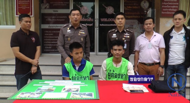 รวบ 2 โจ๋อาข่า ชิงทรัพย์ นนท.สาวมะกัน