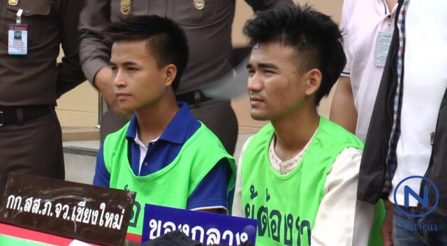 รวบ 2 โจ๋อาข่า ชิงทรัพย์ นนท.สาวมะกัน