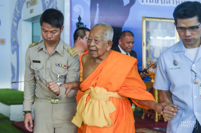 แผนลับ! เคลื่อนสู้คดีเบนซ์หรู "สมเด็จช่วง"