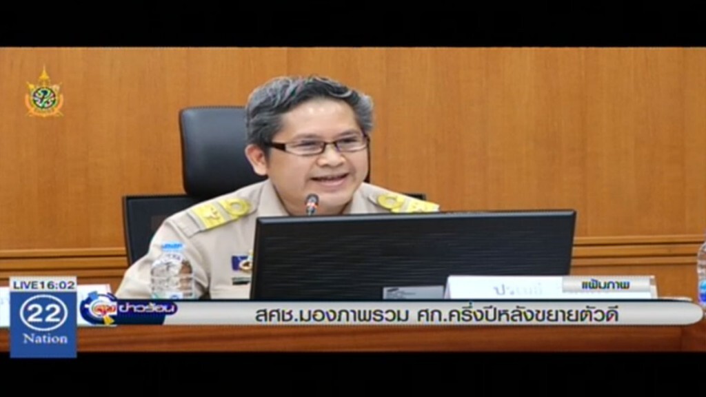 สศช.มองภาพรวม เศรษฐกิจครึ่งปีหลังขยายตัวดี สศช.มองภาพรวม เศรษฐกิจครึ่งปีหลังขยายตัวดี
