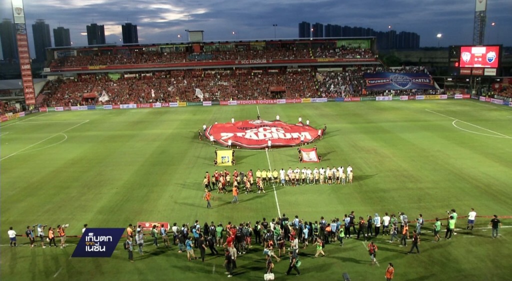 เมืองทองเอาชนะบุรีรัมย์ 3-2 เมืองทองเอาชนะบุรีรัมย์ 3-2