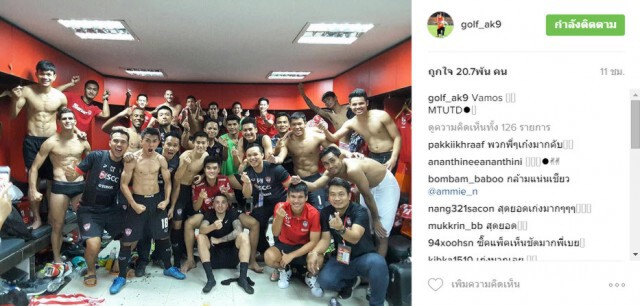 แข้งเมืองทองฯ ชื่นมื่น! โพสต์ไอจีฉลองชัย เหนือบุรีรัมย์ 3-2
