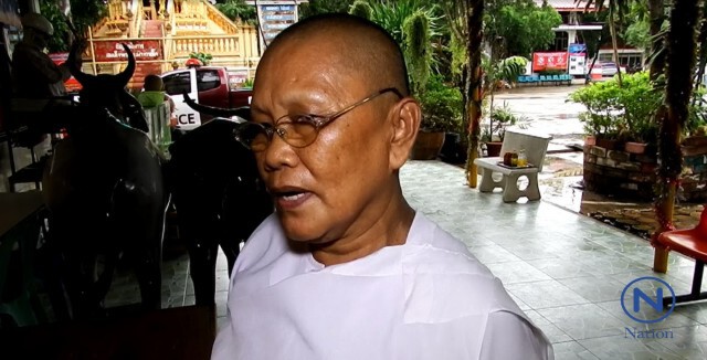สามโจรย่อง ลักเงินในตู้บริจาควัดดังเมืองอ่างทอง