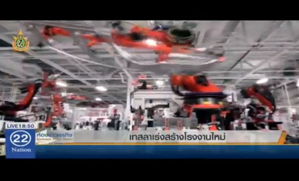 เทสลาเร่งสร้างโรงงานใหม่ เทสลาเร่งสร้างโรงงานใหม่