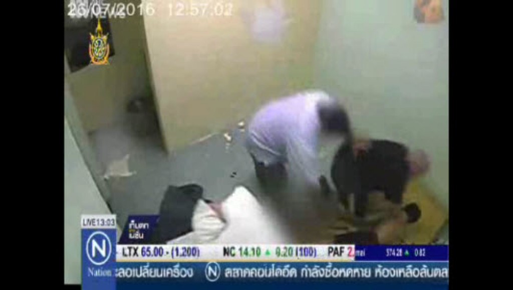 เปิดโปงคุกออสซี่ขังเด็ก เปิดโปงคุกออสซี่ขังเด็ก