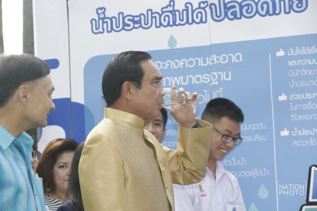 "นายกฯ"ดื่มน้ำประปา การันตีสะอาดจริง