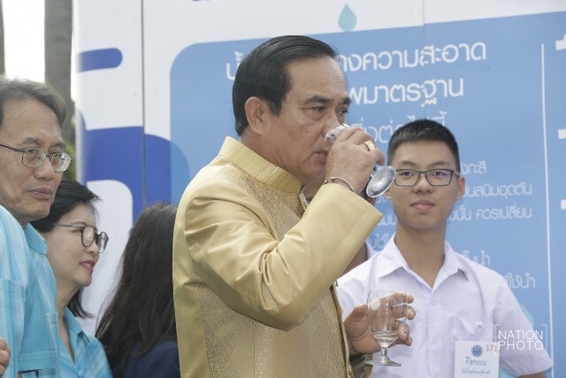 "นายกฯ"ดื่มน้ำประปา การันตีสะอาดจริง