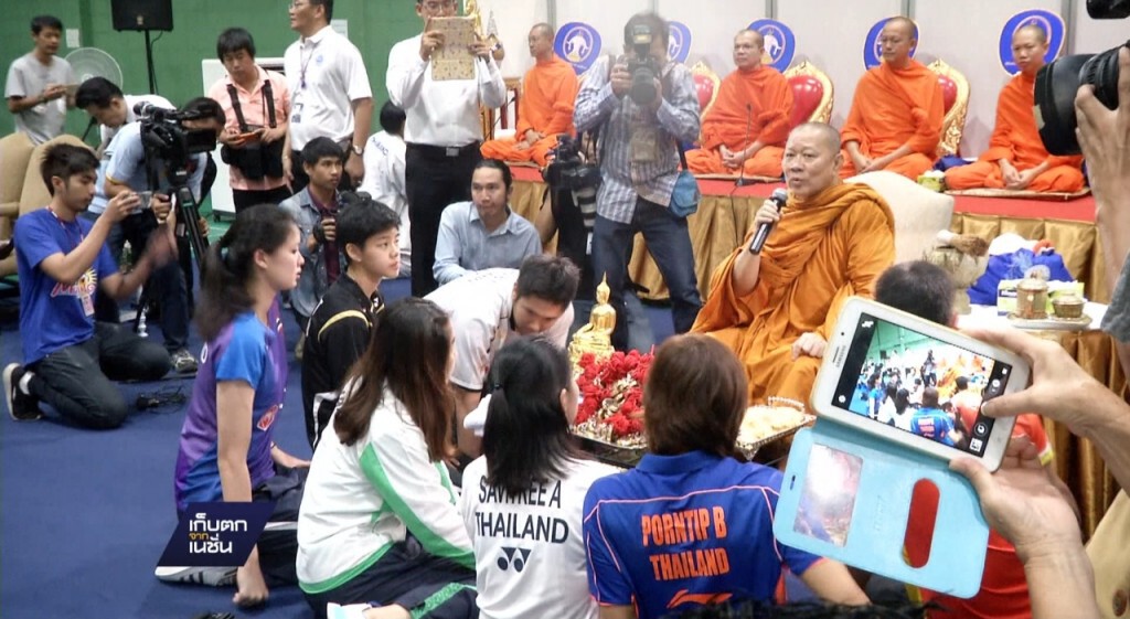 เจ้าคุณธงชัยอวยพรทีมแบดมินตันไทย