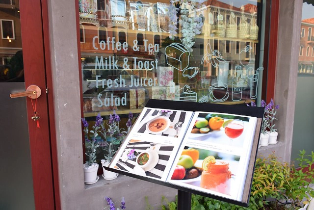 อร่อยปักหมุด : Hen House อาหารสุขภาพ โครงการเวนิช ดิ ไอริช ถนนวัชรพล รามอินทรา