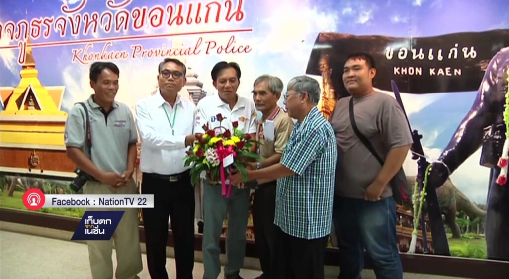 "หมอเปรม" ประกาศท้าชนสื่อ