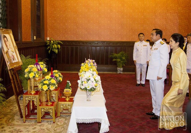 นายกฯนำข้าราชการ ถวายพระพรชัยมงคล "สมเด็จพระบรม"