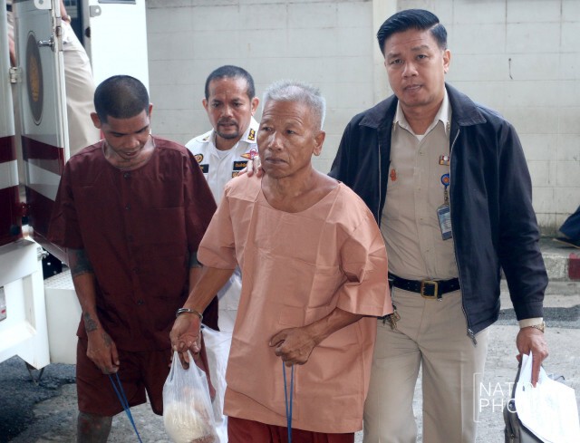 "อุทธรณ์"ยืน จำคุกตลอดชีวิต
"มูเซอ"ยิงอดีต ผกก.ไทรงาม