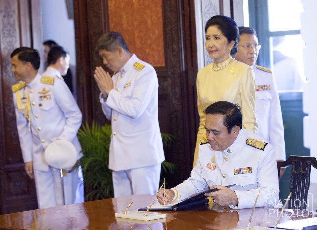 นายกฯนำข้าราชการ ถวายพระพรชัยมงคล "สมเด็จพระบรม"