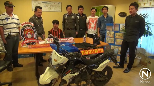 รวบแล้ว! คนชนจักรยานเด็กออทิสติกดับ