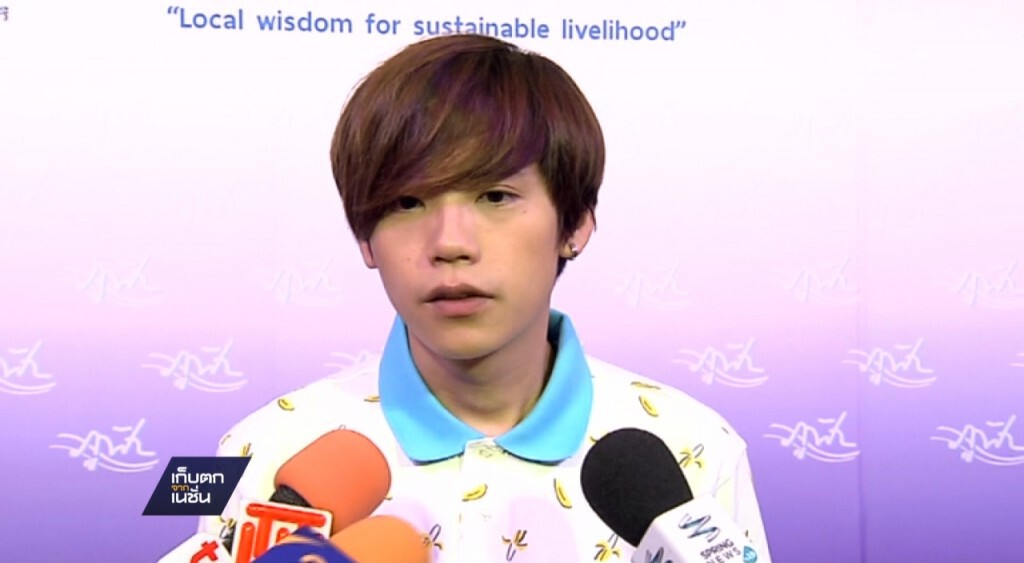"คชา" อุบซิงเกิลใหม่
