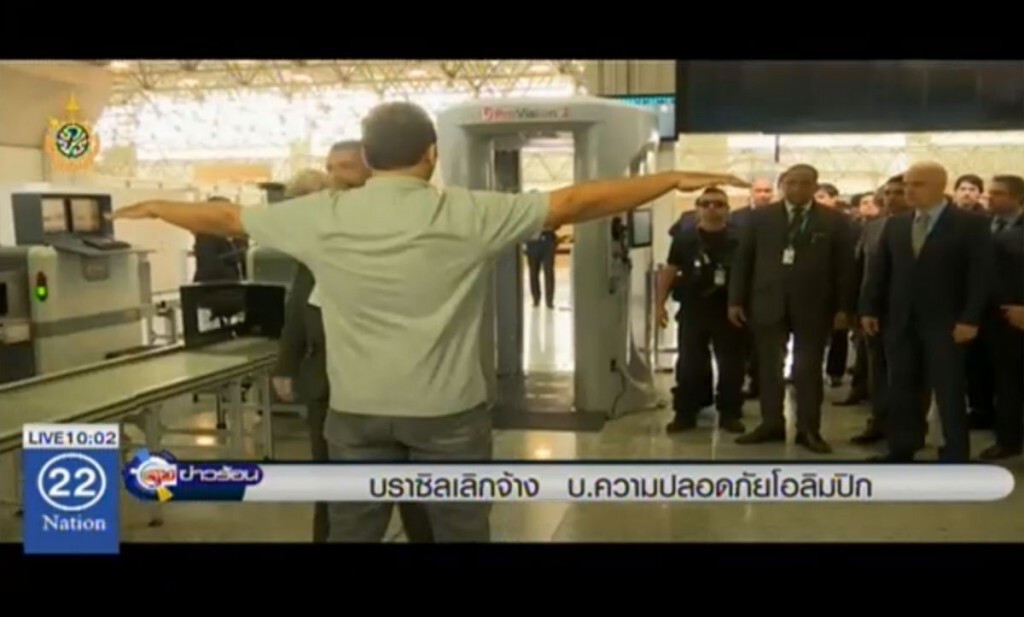 บราซิลยกเลิกจ้าง บ.ความปลอดภัยโอลิมปิก บราซิลยกเลิกจ้าง บ.ความปลอดภัยโอลิมปิก