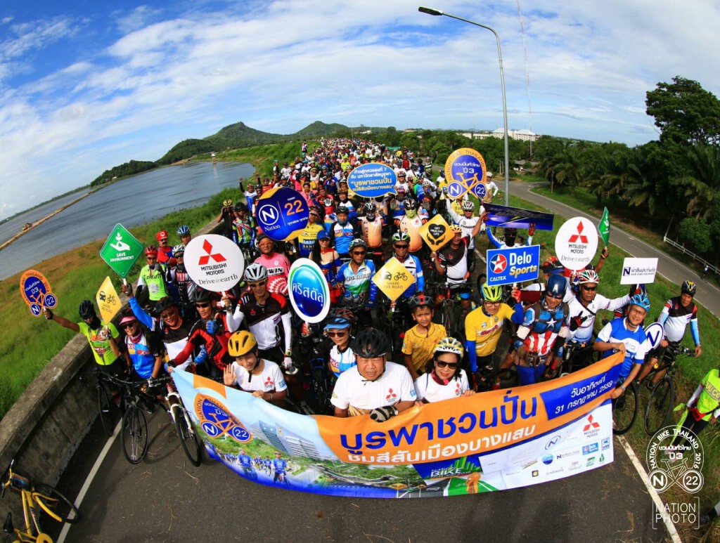 บรรยากาศ เนชั่นไบค์ปี3 "บูรพาชวนปั่น ชมสีสันเมืองบางแสน" จ.ชลบุรี บรรยากาศ เนชั่นไบค์ปี3 "บูรพาชวนปั่น ชมสีสันเมืองบางแสน" จ.ชลบุรี