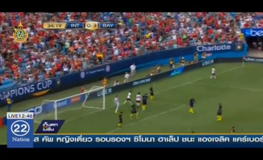 บาเยิร์น สอนเชิง อินเตอร์ 4-1 ฟุตบอลไอซีซี คัพ