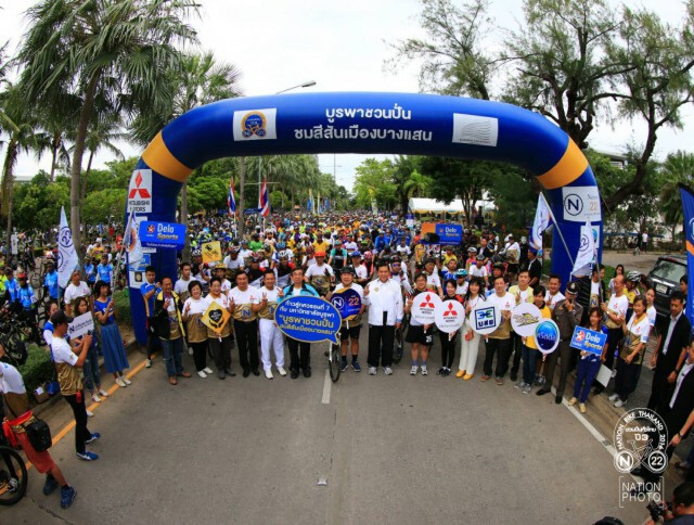 บรรยากาศ เนชั่นไบค์ปี3 "บูรพาชวนปั่น ชมสีสันเมืองบางแสน"  จ.ชลบุรี