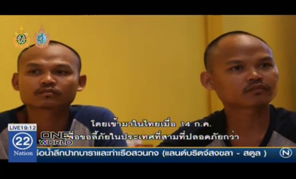 2 ฝาแฝดเขมร ขอลี้ภัยในไทย