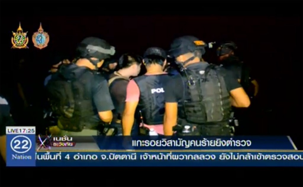 แกะรอยวิสามัญ คนร้ายยิงตำรวจ แกะรอยวิสามัญ คนร้ายยิงตำรวจ