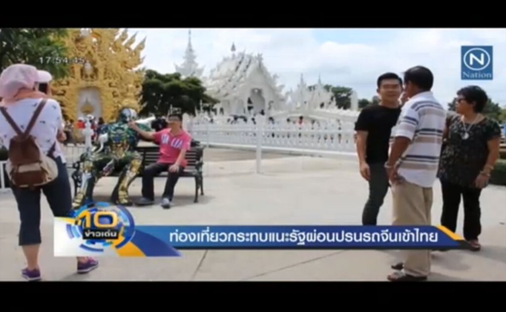 อุตฯ ท่องเที่ยวแนะรัฐ ผ่อนปรนขับรถเข้าไทย อุตฯ ท่องเที่ยวแนะรัฐ ผ่อนปรนขับรถเข้าไทย