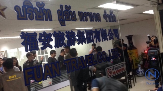 จับทัวร์จีนเถื่อน! สวมบัตรคนไทยตั้งบริษัทนำเที่ยว