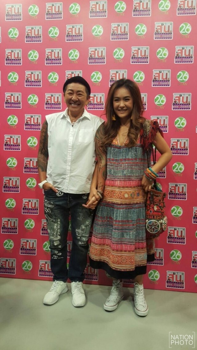 "ปีใหม่-ป๋าต๊อบ" เปลือยชีวิตคู่ 7 ปี เคยทะเลาะกัน หันเสพยาจนเกือบตาย