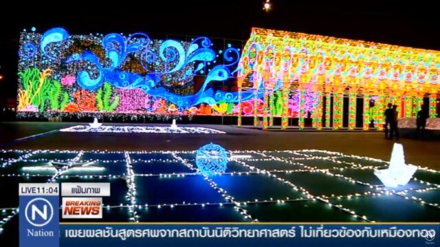 สุขุมพันธุ์ โต้!
ฟ้องหมิ่น ผู้ว่าฯสตง.  แถลงข่าวทุจริตไฟ กทม.