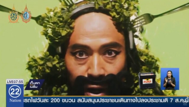 คนญี่ปุ่นฮิต! กินผักชีไทย ทึ่งสรรพคุณ รักษาสารพัดโรค